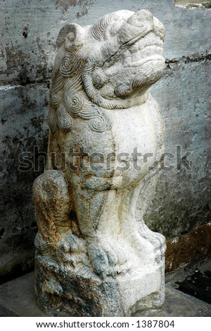 Oriental mystique animal sculpture found in a southern Chinese town. More with keyword Series11B.