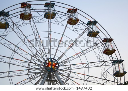 Carnival ferris wheel