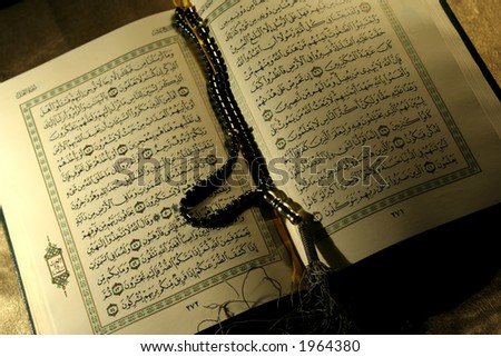 Holy Quran Book