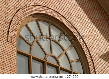 arched window with grills