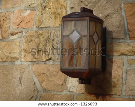 outdoor lighting unit - residential