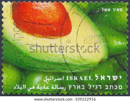 ISRAEL - CIRCA 2009: An old used Israeli postage stamp of the series \