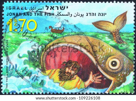 ISRAEL - CIRCA 2010: An old used Israeli postage stamp of the series \