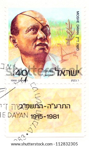 ISRAEL - CIRCA 1988: An old used stamp (campaign poster) showing portrait of an Israeli military leader and politician Moshe Dayan with inscription \