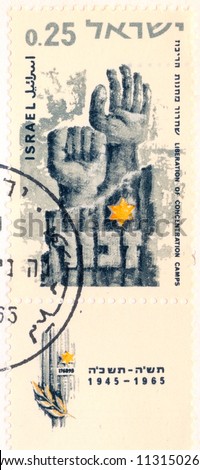 ISRAEL - CIRCA 1965: An old used Israeli postage stamp issued in honor of the end of World War II with inscription \