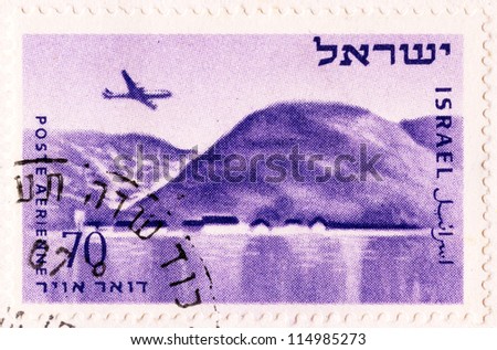 ISRAEL - CIRCA 1954: An old used Israeli postage stamp of the series \