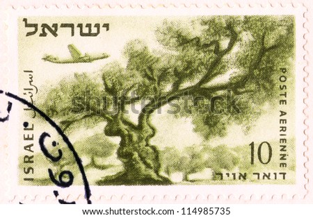 ISRAEL - CIRCA 1954: An old used Israeli postage stamp of the series \