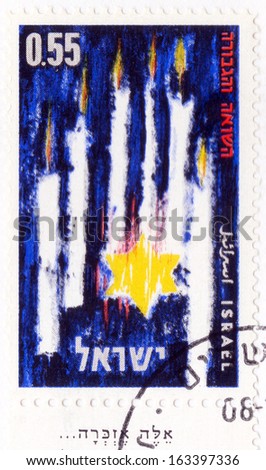 ISRAEL - CIRCA 1962: An old used Israeli postage stamp issued in memory of Holocaust victims, with inscription 