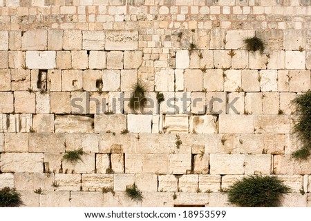 Wailing Wall (Kotel, Western Wall) useful for background. Jerusalem, Israel.