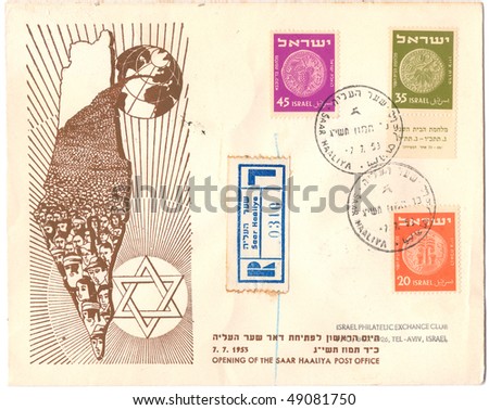 ISRAEL - CIRCA 1953: Vintage envelope and stamps with inscription \