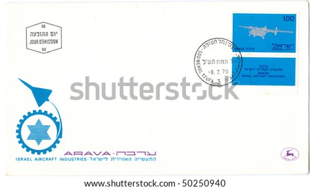 ISRAEL, CIRCA 1970: Vintage envelope and stamp with inscription 