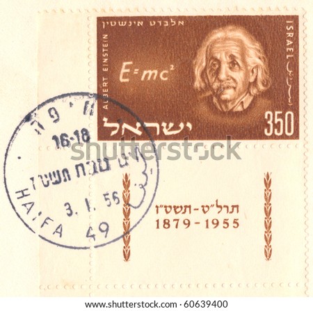 ISRAEL - CIRCA 1956: Vintage envelope and stamp in honor of Mathematician Physicist Nobel Prize Winner Albert Einstein with inscription \
