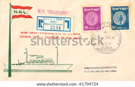 ISRAEL - CIRCA 1953: A vintage envelope in honor of Excursion Trip of \