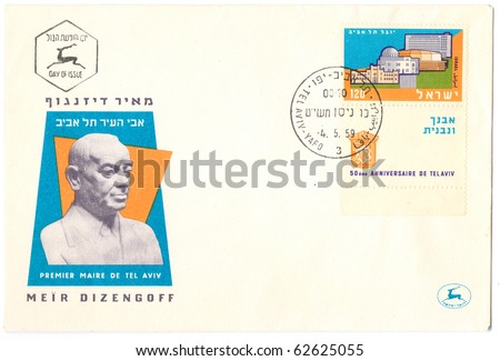 ISRAEL - CIRCA 1959: An used old envelope (campaign poster) showing the portrait of the first mayor of Tel Aviv Meir Dizengoff with inscription \