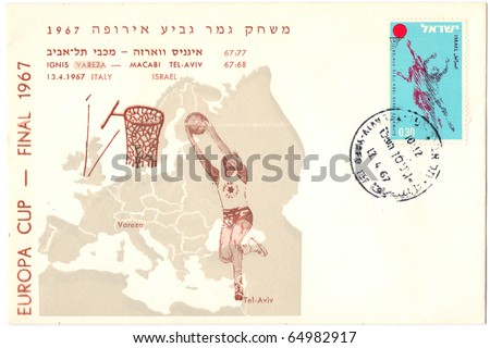 ISRAEL - CIRCA 1967: A vintage used Israeli envelope (campaign poster) and stamp showing the time of basketball game with inscription \