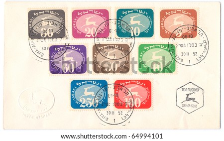 ISRAEL - CIRCA 1952: A vintage used Israeli envelope (campaign poster) showing complete set of postage stamps 1952 with inscription \