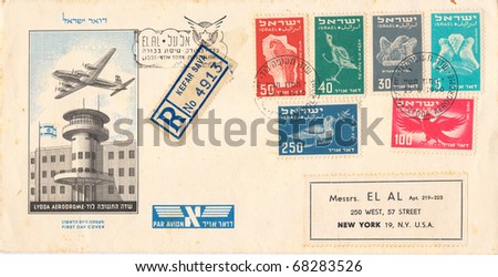 ISRAEL - CIRCA 1950: A vintage used Israeli envelope (campaign poster) and stamps showing a plane and Lod Aerodrome with inscription \
