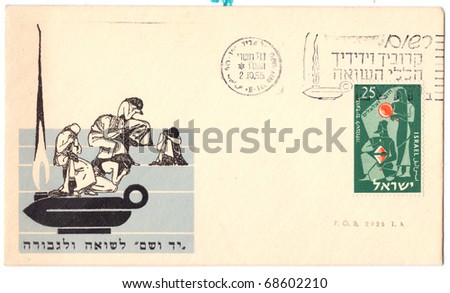 ISRAEL - CIRCA 1955: A vintage used Israeli envelope (campaign poster) and stamps showing memorial to people killed in the Holocaust with inscription \