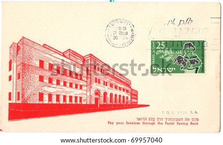 ISRAEL - CIRCA 1955: An old used envelope (campaign poster) and stamp showing Building of the Postal Saving Bank with inscription \