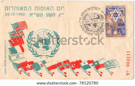 ISRAEL - CIRCA 1950: An old used Israeli envelope (campaign poster) and stamp issued in honor of the United Nation Day, series, circa 1950