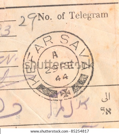 PALESTINE (ISRAEL)  - CIRCA 1944: A vintage Palestinian postmark  on the form of a telegram with inscription \