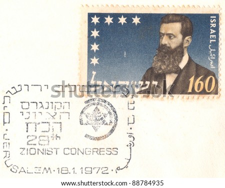 ISRAEL - CIRCA 1972: Ab old used stamp printed in  Israeli, issued in honor of the 28th Zionist Congress with portrait  of the father of modern political Zionism Theodor Herzl, series, circa 1972