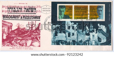 ISRAEL  - CIRCA 1983:  An old used Israeli envelope (campaign poster) and stamp issued in memory of Holocaust & Resistance with inscription \