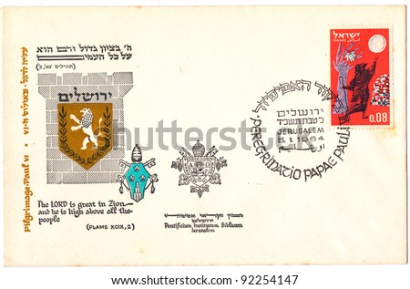 ISRAEL - CIRCA 1964:  An old used Israeli envelope (campaign poster) and stamp issued in honor of the Visit of Pope Paul VI to Israel, series; circa 1964