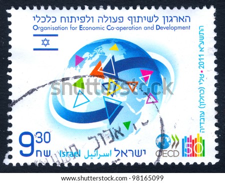 ISRAEL - CIRCA 2007:  An used Israeli Postage stamp issued in honor of Organization for Economic Cooperation and Development with inscription: \