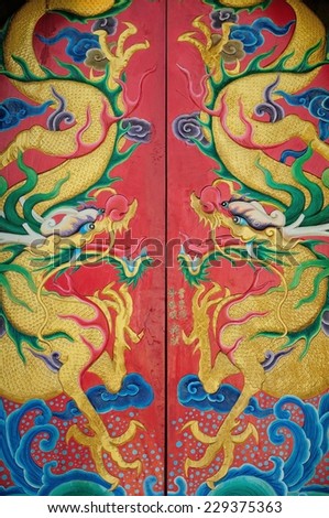 TAIPEI, TAIWAN - Apr 4 : Taiwan Rare Dragon Door God on Apr 4, 2014 in TAIPEI,TW.  Taiwan Dragon keeper of high artistic value, six turtle Miao goalkeeper, attracted a lot of visitors come to watch