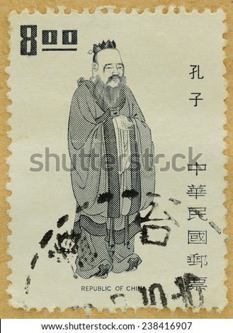 REPUBLIC OF CHINA (TAIWAN) - CIRCA 1972: A stamp printed in Taiwan shows image of Confucius , circa 1972