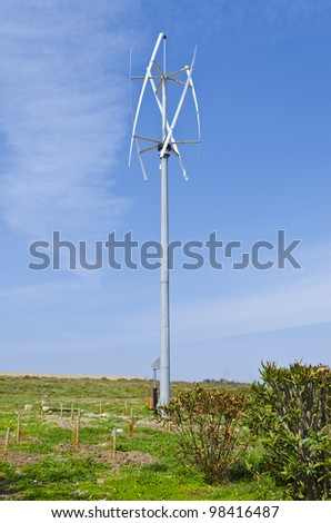 Vertical axis silent wind turbine
