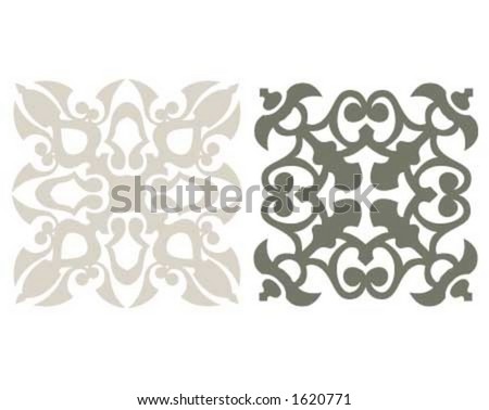 Square Decorative Item Square Decorative Item Stock Vector Illustration 1620771