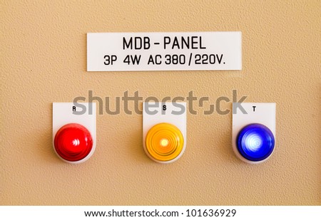 Three buttons alert on electric control cabinet