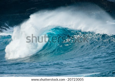 close-up of a beautiful ocean wave