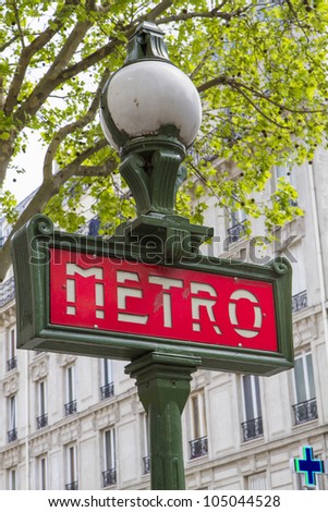 Paris Metro subway sign