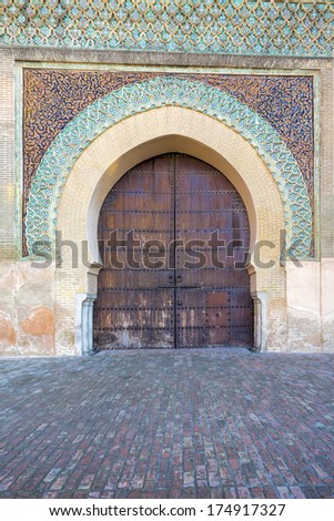 Part of the Bab el-Mansour gate, Morocco