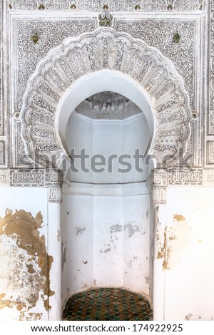 Oriental arch, Morocco