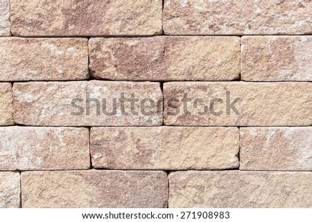 Stone wall to be used as background
