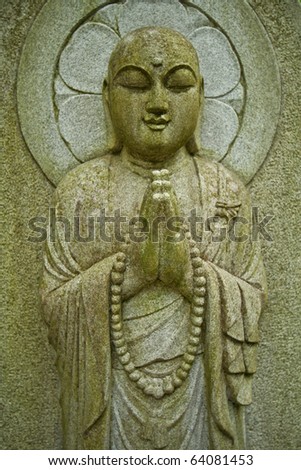 Japanese Buddhist Statue, Kyoto, Japan