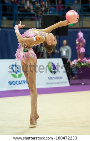 MOSCOW - MAR 1: Maria Titova performs at Alina Kabaeva Champions Cup on Rhythmic Gymnastics, in Moscow on March 1, 2014