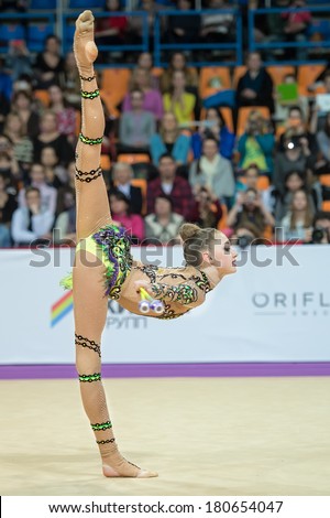 MOSCOW - MAR 1: Maria Titova performs at Alina Kabaeva Champions Cup on Rhythmic Gymnastics , in Moscow on March 1, 2014