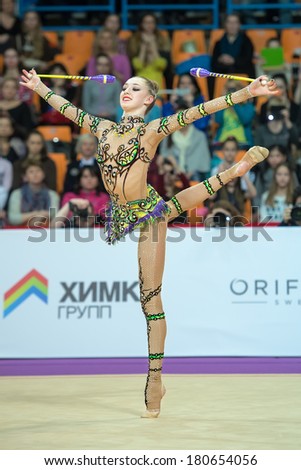 MOSCOW - MAR 1: Maria Titova performs at Alina Kabaeva Champions Cup on Rhythmic Gymnastics , in Moscow on March 1, 2014