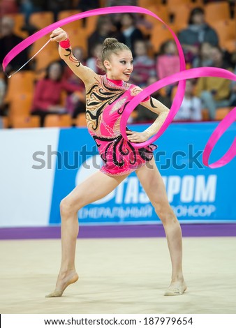 MOSCOW - Feb 28: Erika Zafirova performs at Qualification Youth Olympic Games on Rhythmic Gymnastics , in Moscow on Feb 28, 2014