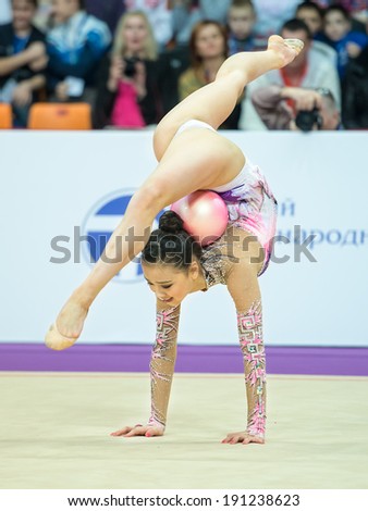 Moscow - March 2: Minagawa Kaho performs at ball Final of Rhythmic Gymnastics Grand Prix , in Moscow on March 2, 2014