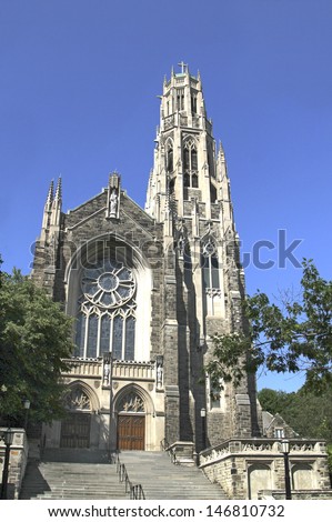 HAMILTON, ONTARIO - JULY 2013: The gothic exterior of the Cathedral of Christ the King, Hamilton. The Cathedral is now recognized as a minor basilica, 80 years after first suggested, 21 July, 2013.