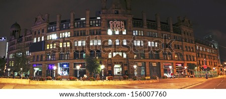 MANCHESTER,UK - SEPTEMBER 27: The facade of  a famous commercial building, September 27, 2013. Manchester city council unveils ambitious city-wide plans to encourage economic growth through to 2027.