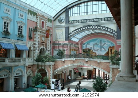 UAE. Dubai. Shopping center \