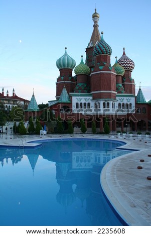 Turkey Kremlin Palace