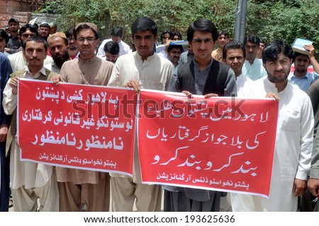 QUETTA, PAKISTAN - MAY 19:Pashtoonkhwa Students Organization (PSO)  chant slogans against high handedness of Punjab Police department during protest demonstration on May 19, 2014 in Quetta.